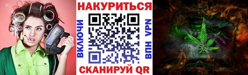 Наркошоп купить АМФ  Cocaine  Метамфетамин  А ПВП  МЕФ  Бошки Шишки  Гашиш  Мантурово