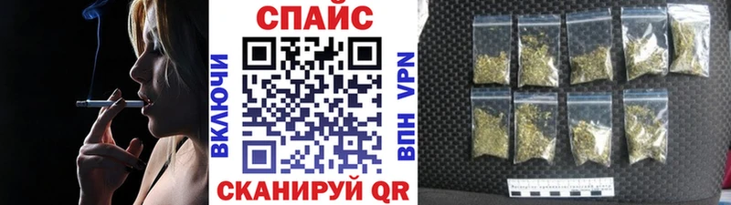 Купить закладки  Мантурово  БУТИРАТ Butirat 