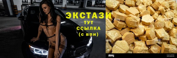 jwh Дмитров