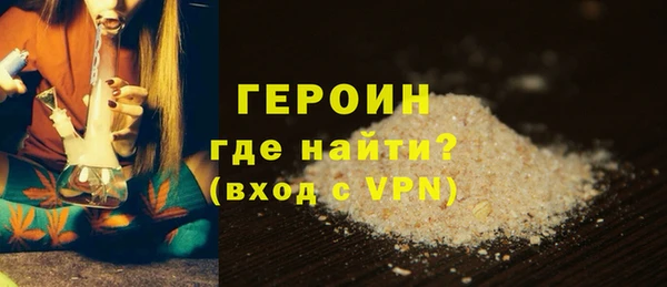 каннабис Дмитриев