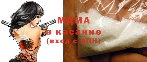 jwh Дмитров