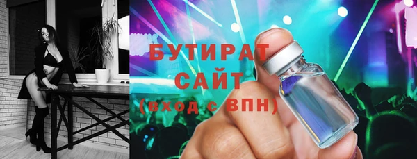 каннабис Дмитриев