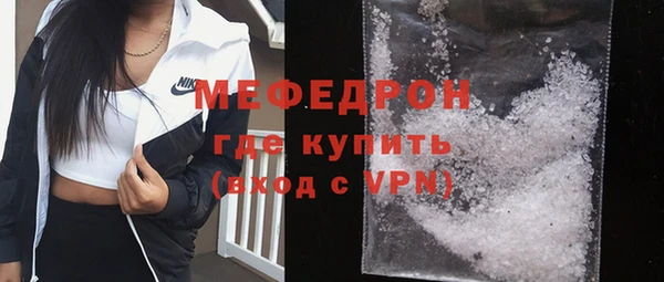 МДПВ Дмитровск