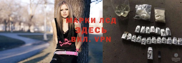 круглые Елабуга