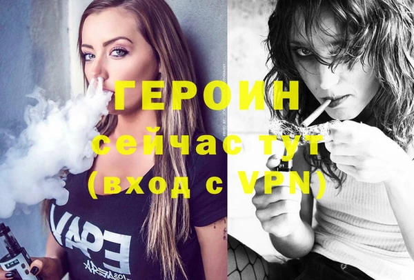 круглые Елабуга