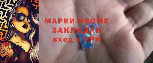 мдпв Елизово