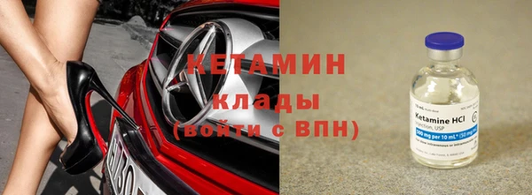 марки lsd Гусиноозёрск
