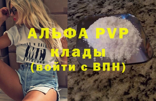 МДПВ Дмитровск