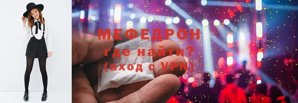 jwh Дмитров