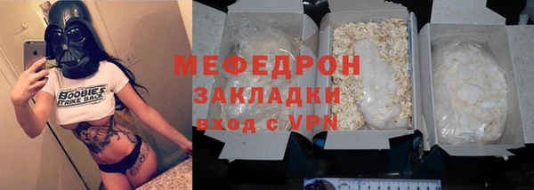 МДПВ Дмитровск