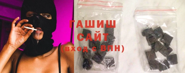 jwh Дмитров