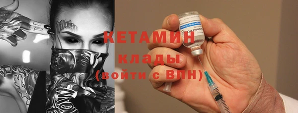 каннабис Дмитриев