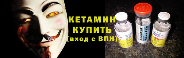 jwh Дмитров