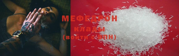 спайс Гусев