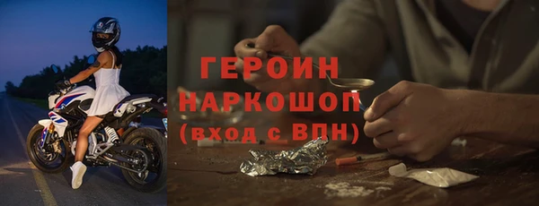 каннабис Дмитриев