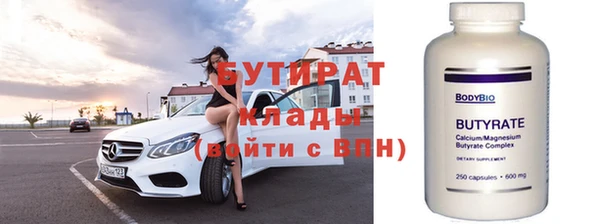 мдпв Елизово