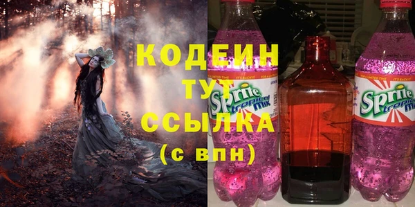 jwh Дмитров