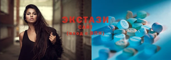 каннабис Дмитриев