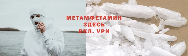 МДПВ Дмитровск