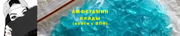 jwh Дмитров