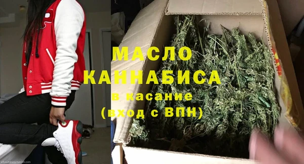 круглые Елабуга