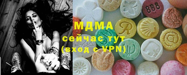 каннабис Дмитриев