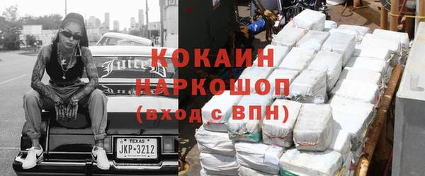 круглые Елабуга