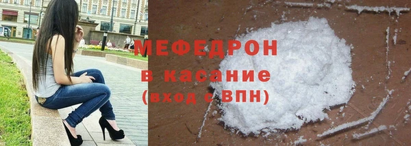 МДПВ Дмитровск