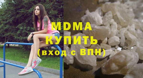 jwh Дмитров