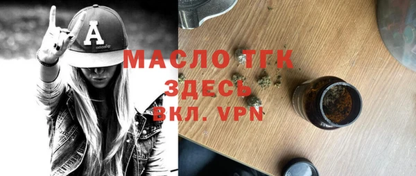 jwh Дмитров