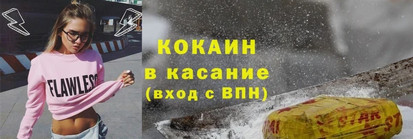 каннабис Дмитриев