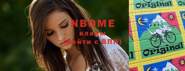 jwh Дмитров