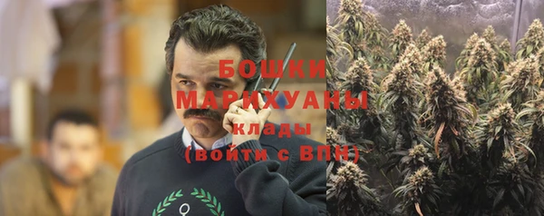 прущий лед Заволжье