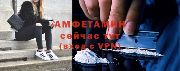 круглые Елабуга