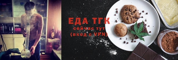 мдпв Елизово