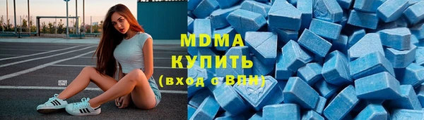 ешки Гусь-Хрустальный