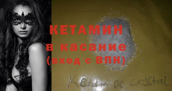 МДПВ Дмитровск